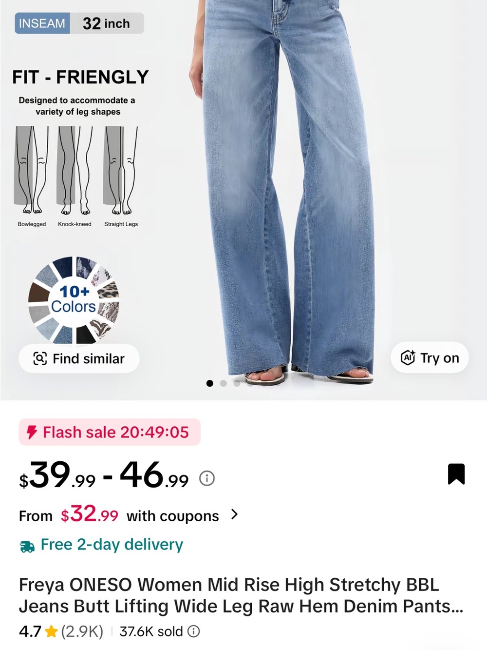 Freya oneso Light Blue High-Stretch Wide-Leg Jeans - Picture 3 of 3